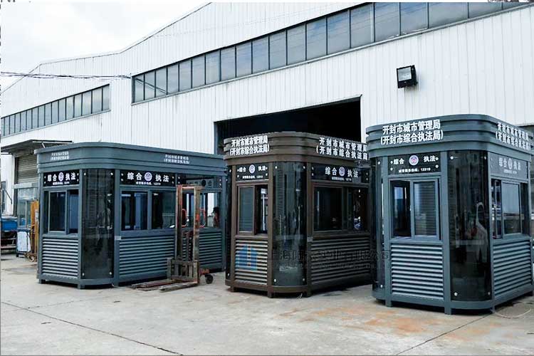 治安崗?fù)づc警務(wù)室區(qū)別，設(shè)置治安崗?fù)さ哪康氖鞘裁矗?></span></a>
                    <div   id=