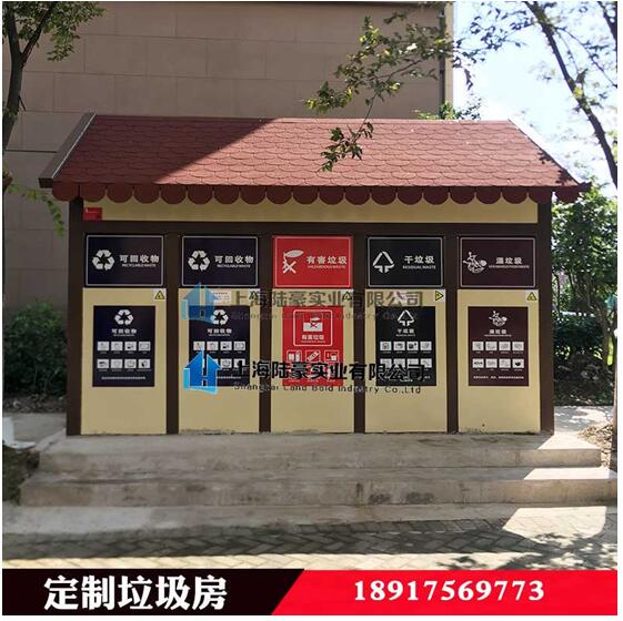 垃圾也走高大上路線，垃圾分類如火如荼  