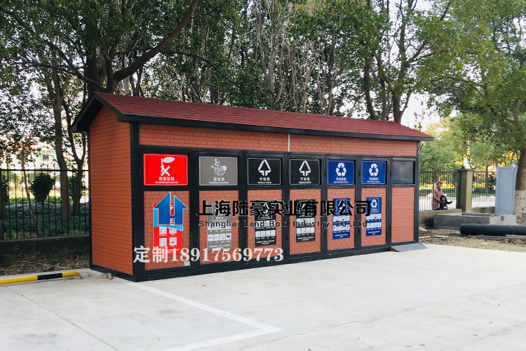 垃圾分類(lèi)要建垃圾房，垃圾分類(lèi)房一般面積多大？