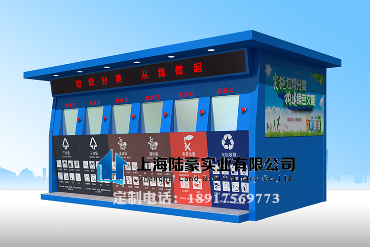 ?？诶诸?