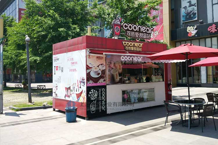 移動(dòng)售貨亭優(yōu)點(diǎn)與作用，該如何選擇？  