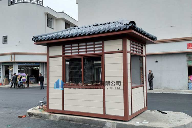 保安崗亭冬天怎么做保暖工作呢？  